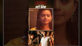 #Ontari Full Movie OUT Now💥| #Shorts #Gopichand #Bhavana #BhojpuriMovie #YTShorts #Trending