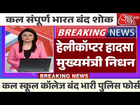 27 june  का मौसम | today weatherupdate cold wave, Mausam ki jankari #Lucknow_weather #आज_का_मौसम