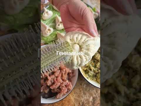 Профи
