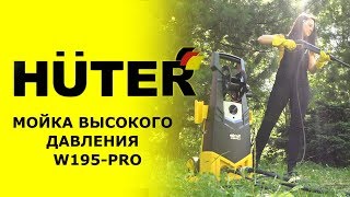 Видео