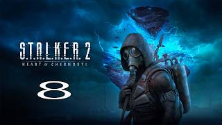 Stalker 2 (8) - Толстячок