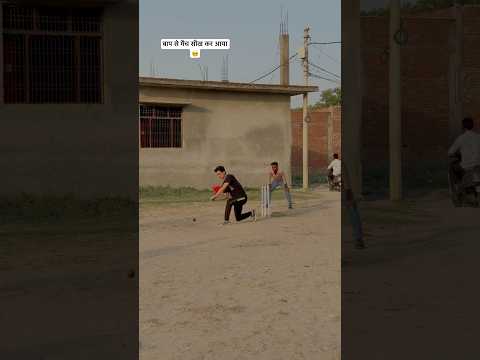 कभी किसी को कमजोर नहीं समझना चाइए 🙏🏻🥺 #cricketlover #saifukhan2 #6ball6six #trending #short