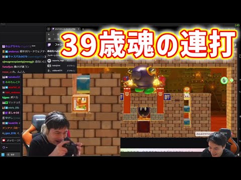 前日のマリメの魂の連打シーンを見返す加藤純一【2025/02/17】