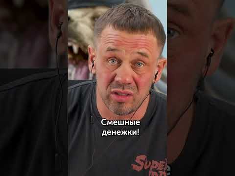 🤬 КАК СОВКОМБАНК РАЗВОДИТ ЛЮДЕЙ 🤬 | БАНКРОТСТВО | Кузнецов | Аллиам