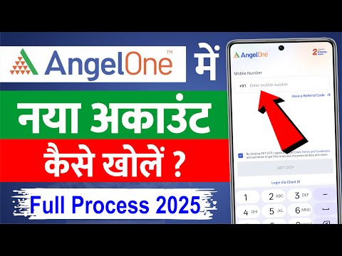 angel one account opening,angel one demat account kaise khole,how to open demat account in angel one