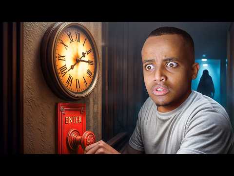 ما تقدر تطلع قبل الساعة 11 إلا وأنت متأكد🔍 | XI O'Clock