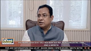YN YM PAT SHAH ÏA KI KALI HEH BAN ÏAID NA JRONG JINGKIENG DAM, ONG U MYNTRI
