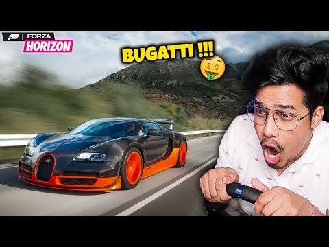 FINALLY BOUGHT A NEW BUGATTI VEYRON 🤑(EXPENSIVE)