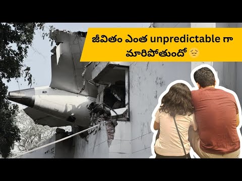 Health Spoil ayi ఇంటికి రాగానే ఇంకో shock!! | ఎంటో జీవితం అసలు! Flight Crash 💔