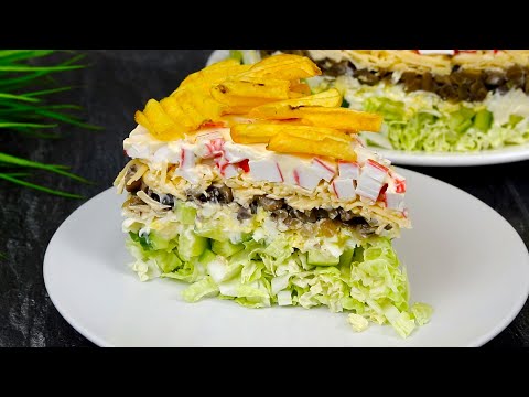 Этот САЛАТ СРАЗУ стал нашим любимчиком! БЕЗ мяса | Вкусные Советы