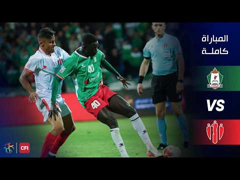 Partido completo Al-Wehdat - Al-Arabi Irbid