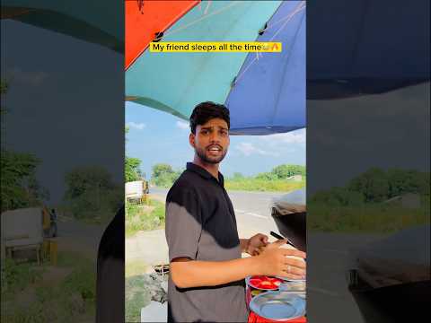 Din Bhar sone wala dost😂🔥| Indian family😅|| #comedy #shorts #indian #shortsfeed #viral #dost