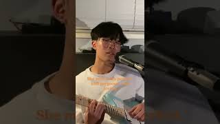 A Song About Being Sad- rex orange county (cover)  Check out the full cover on my YouTube