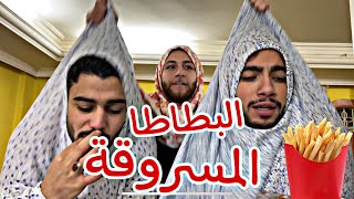 اقوى عملية سرقة🤯!! (لصوص محترفة)