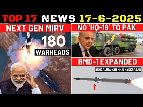 Indian Defence Updates : Next-Gen MIRV Missile,No HQ-19 For PAK,XLUUV Induction,BMD-1 Bengaluru