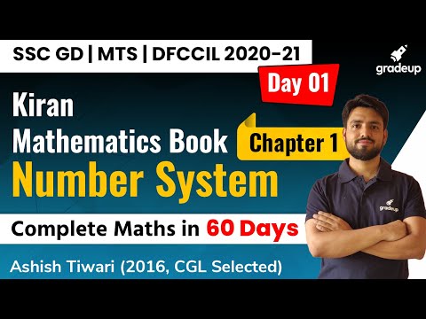 Kiran Mathematics Book | Number System Chapter 1 | SSC...