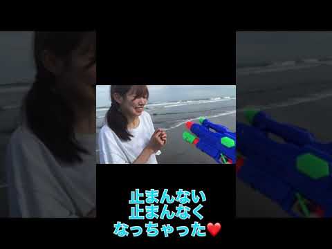 子供のおもちゃを大人のおもちゃにしてみた【たまゆら学園切り抜き】【カップルチャンネル】 #Shorts
