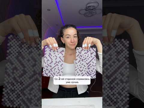 Фиолетовая сумка из бусин для невесты? 😱