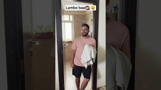Long hair ya short hair???🤣🤣 #niketimsy #husbandwife #comedymemes #comedyshorts