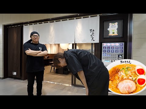 ヒカキンさん。みそきんの実店舗で働かせてください。