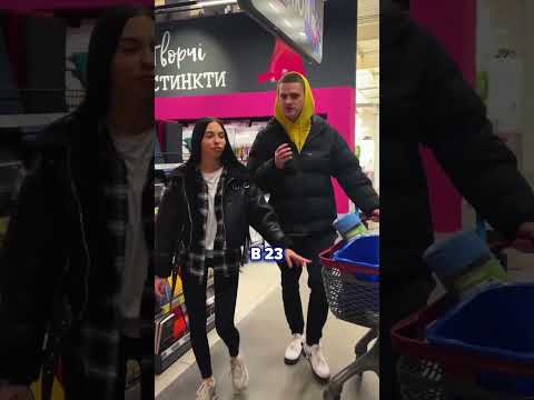 Купи 10 ТОВАРОВ и получи Айфон