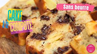 Gâteau à la compote de pomme 🍎🍏 SANS BEURRE !