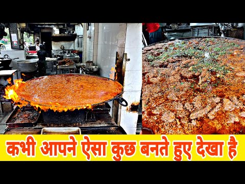 कभी आपने ऐसा कुछ बनते हुए देखा है? 🥵🙀
