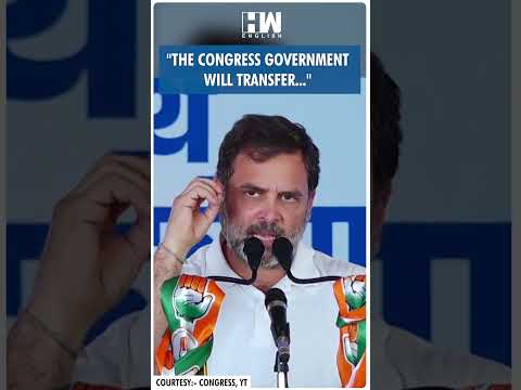 #Shorts | "The Congress Government will transfer..." | Rahul Gandhi | Rajasthan | Congress | BJP