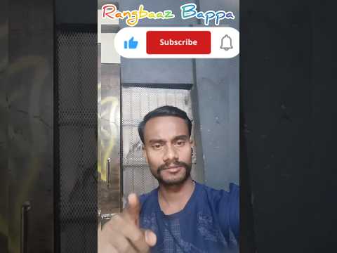 Funny short video #funny #shorts #memes #Rangbaaz Bappa