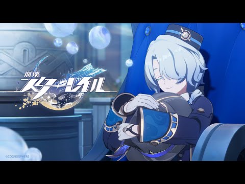 【崩壊：スターレイル】EP「翼の生えた希望」