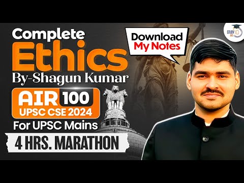 Complete Ethics for UPSC | Ethics 4 Hours Marathon | Ethics for Mains | StudyIQ IAS