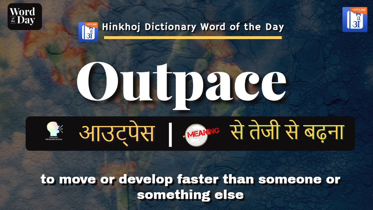 Bungler- Meaning in Hindi - HinKhoj English Hindi Dictionary