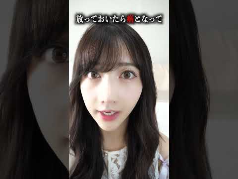 【拡散してください】子宮頸がんについて。