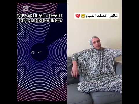 #فادي_معاذ #gemng #اكسبلور