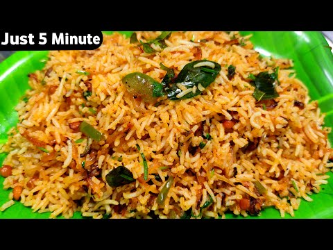 வீட்ல காய்கறி இல்லையா? அப்ப உடனே இப்படி செஞ்சு அசத்துங்க! | 5 Minute Lunch Recipes | 5 Minute Recipe