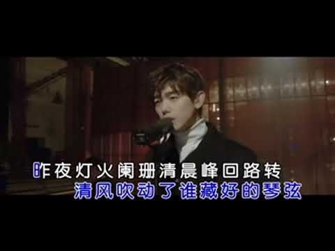 往事如烟 ~ 蓝波