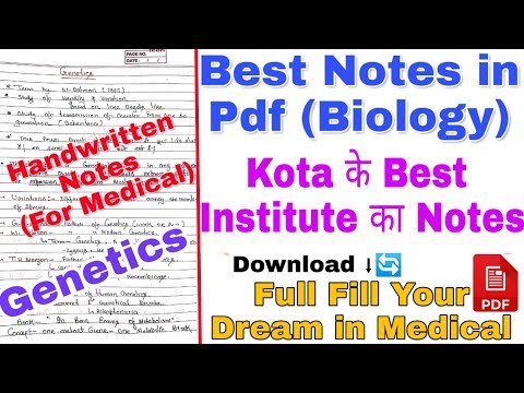 best note taking software for medical school