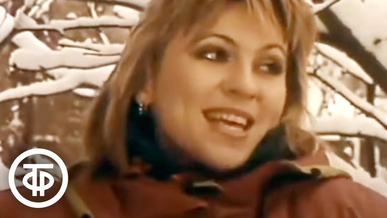 Валентина Легкоступова -Ночка- (1990)
