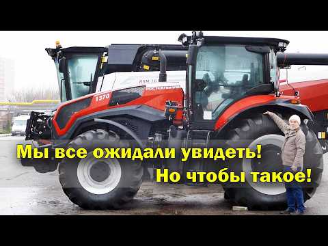 Хотели просто покататься на тракторе! А вот, что получилось!