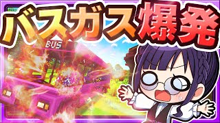 🍁【マイクラ】保育園のバスが大爆発しちゃった…🔥🏠ママシリーズ　【ゆっくり実況】