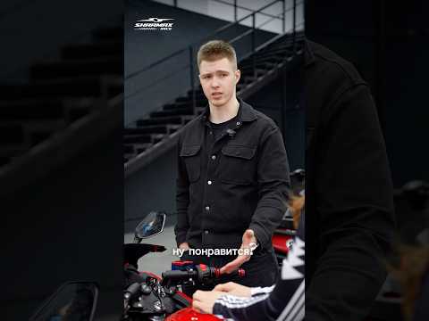 Для любимого не жалко?😁 #bike #юмор #мотоциклы #moto #купитьмот #comedy