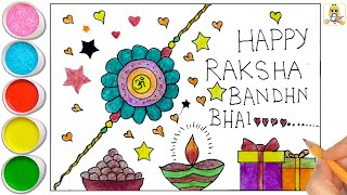 Raksha Bandhan Drawing || Rakhi Drawing || Rakshabandhan Special Card Drawing