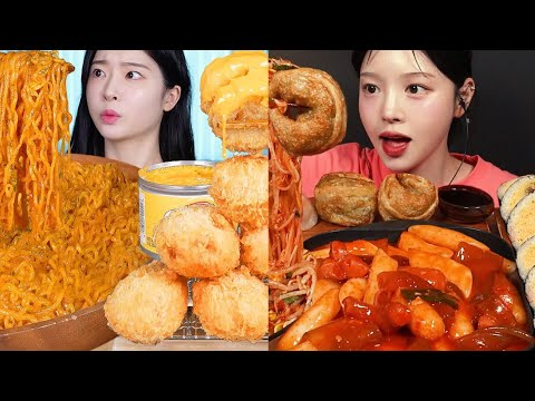 [1-Minute Mukbang] - Fume, Eat with Boki