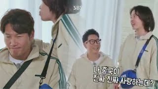Running Man Ep 627 -  Song Ji Hyo gives Kim Jong Kook a sudden kiss and says "I really love you"