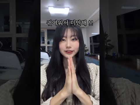 마라덕 드디어 중국인 논란 해명
