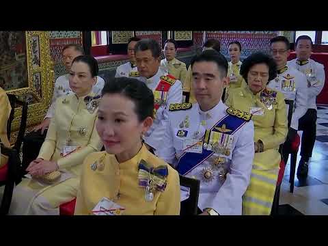 ข่าวในพระราชสำนัก Fri ศุกร์ 2 พฤษภาคม 2568