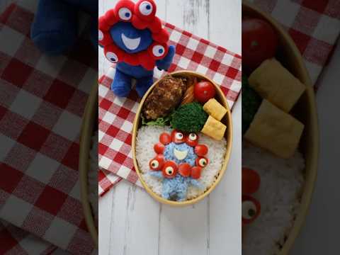 キャラ弁作ってる人がやりがちな失敗だけどやっぱり食べる人の気持ちにならないとダメだなぁって反省🥺#キャラ弁 #お弁当 #ミャクミャク #ミャクミャク弁当#ミャクミャクキャラ弁#大阪万博