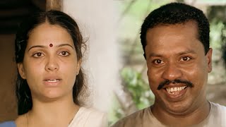 എന്നോട് എന്താ ഇത്ര ദേഷ്യം...| Ponnu Malayalam Movie Scene | Ashokan |