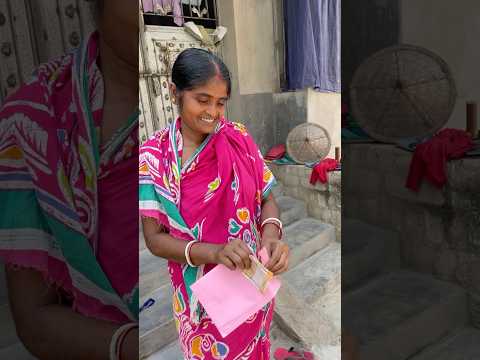 আজকে লটারি জিতলাম