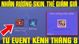 Liên Quân | Nhận FREE RƯƠNG SKIN, Thẻ Giảm Giá 999qh, Quân Huy Event kênh 